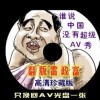 worldĵƽ治